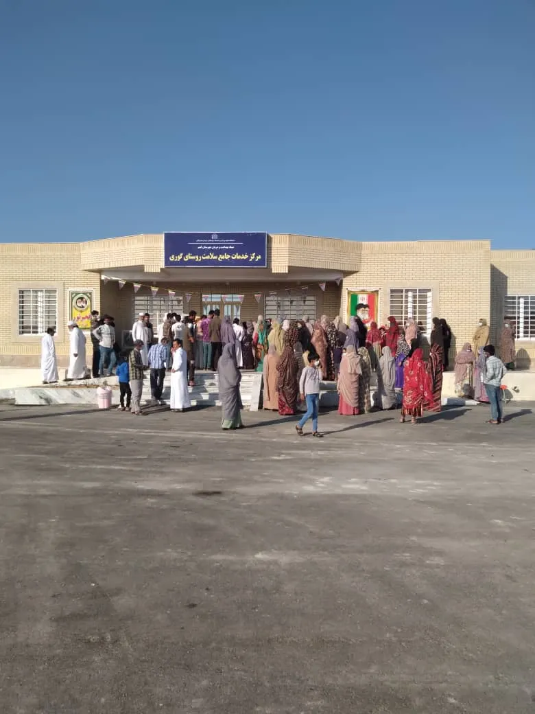 Villagers gathered outside the new Goori health centre on its opening day