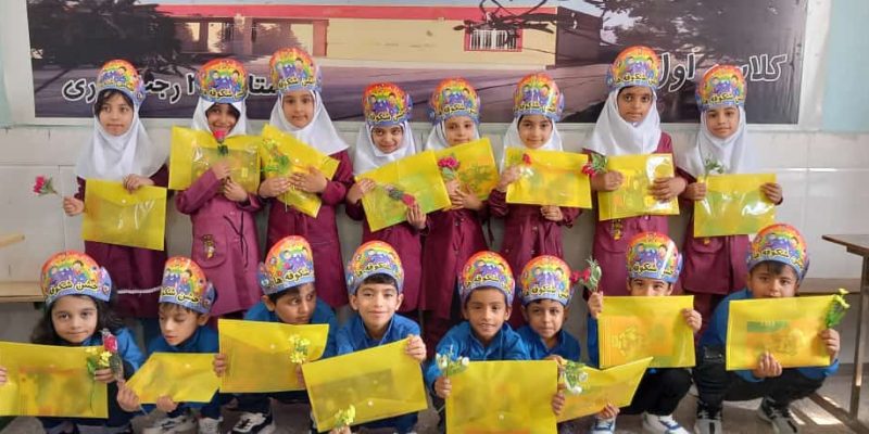 PHOTO-2023-09-21-12-29-35